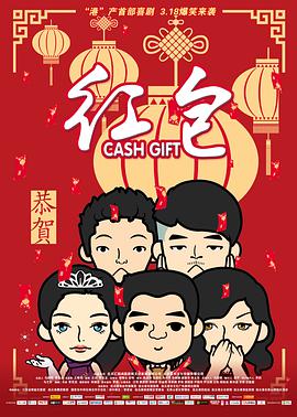 疯狂猜图xoxo